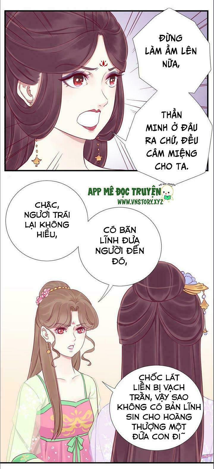 Hoàng Hậu Bận Lắm: Chapter 16