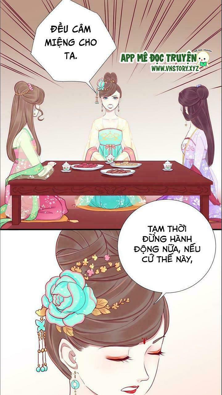 Hoàng Hậu Bận Lắm: Chapter 16