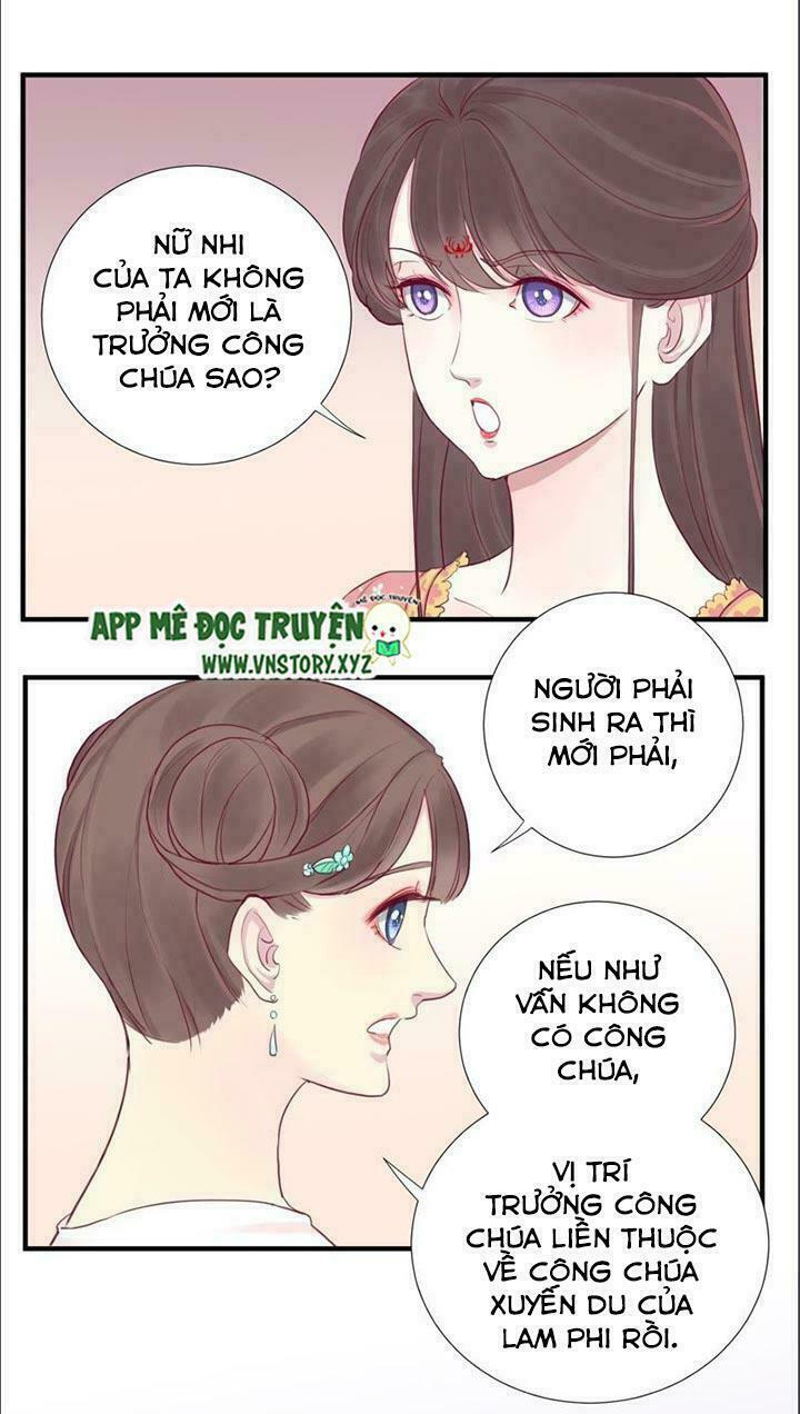 Hoàng Hậu Bận Lắm: Chapter 16