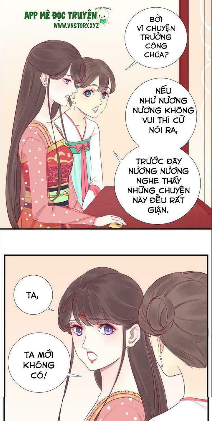 Hoàng Hậu Bận Lắm: Chapter 16