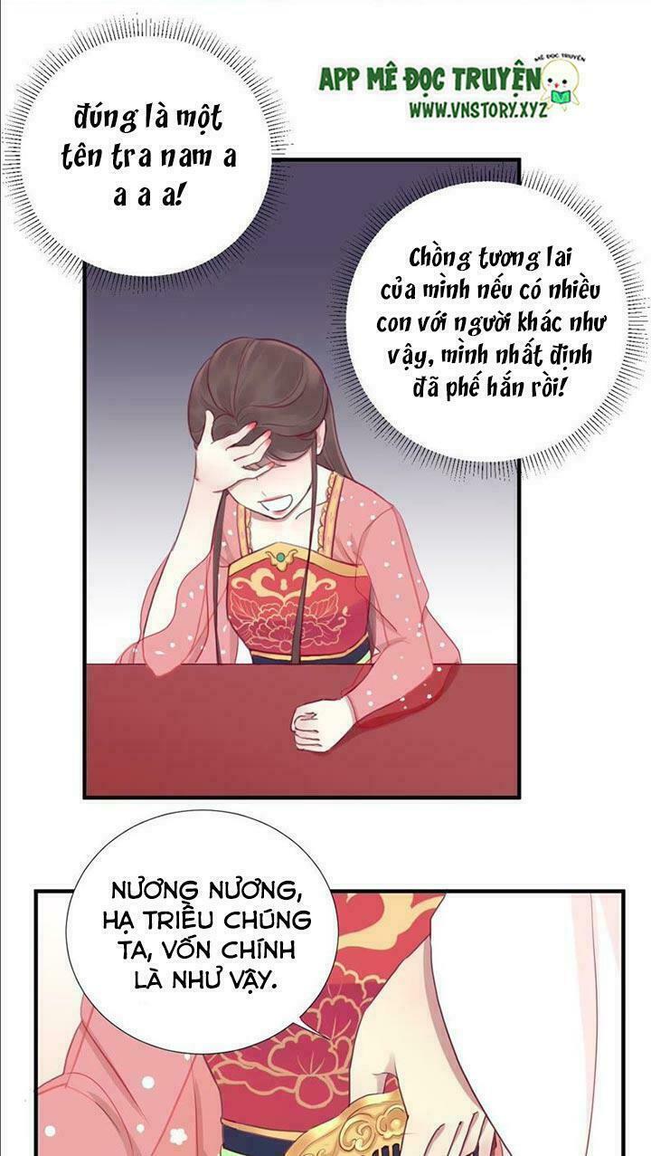 Hoàng Hậu Bận Lắm: Chapter 16