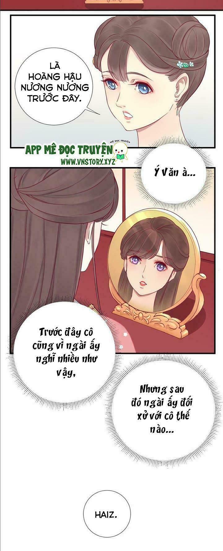 Hoàng Hậu Bận Lắm: Chapter 16