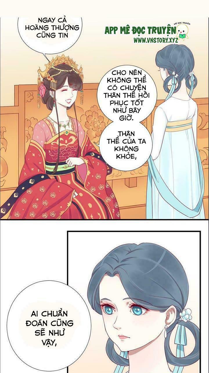 Hoàng Hậu Bận Lắm: Chapter 16