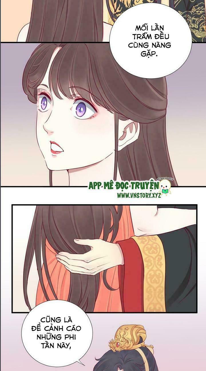 Hoàng Hậu Bận Lắm: Chapter 17