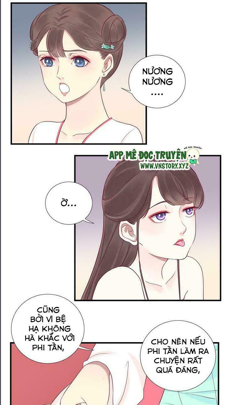 Hoàng Hậu Bận Lắm: Chapter 17