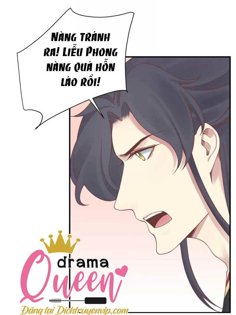Hoàng Hậu Bận Lắm: Chapter 173