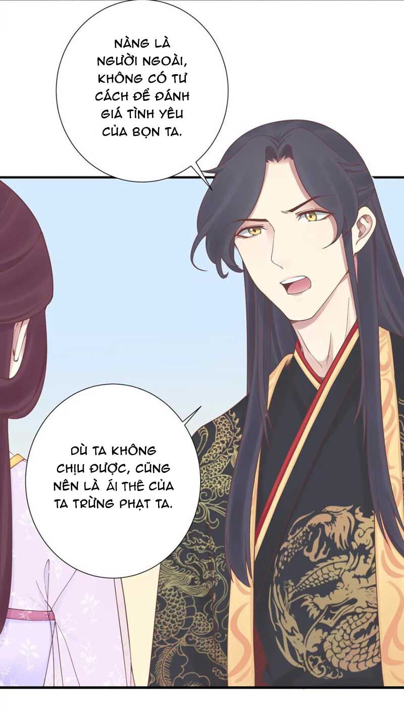 Hoàng Hậu Bận Lắm: Chapter 173