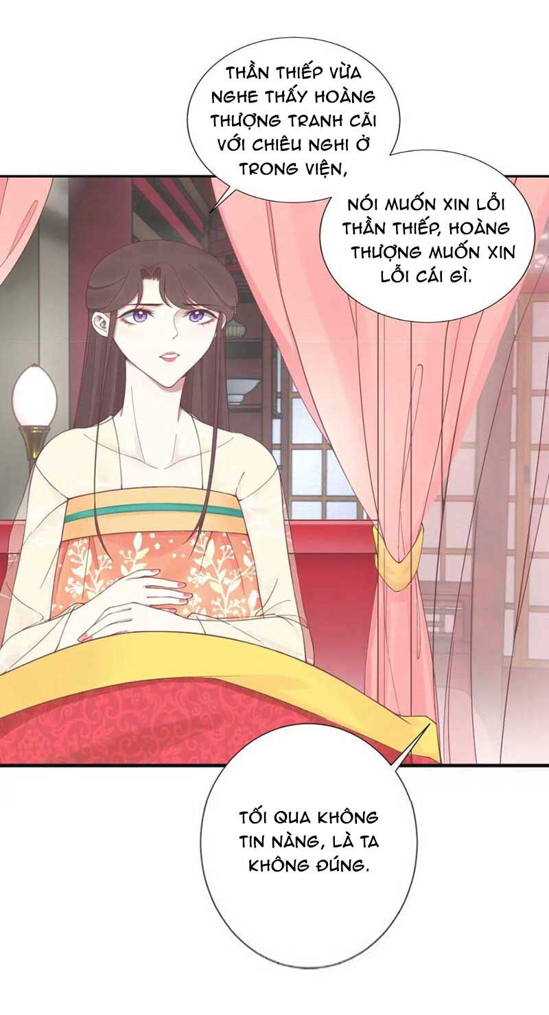 Hoàng Hậu Bận Lắm: Chapter 173