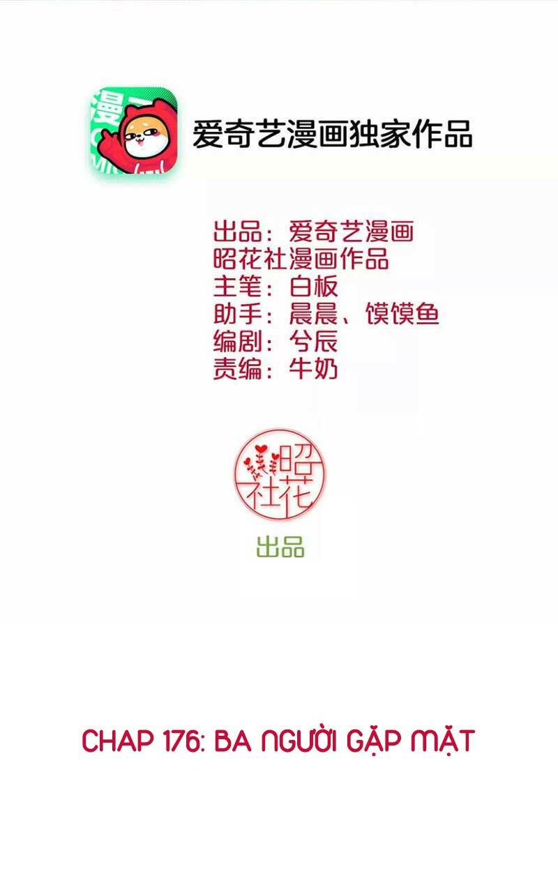 Hoàng Hậu Bận Lắm: Chapter 176