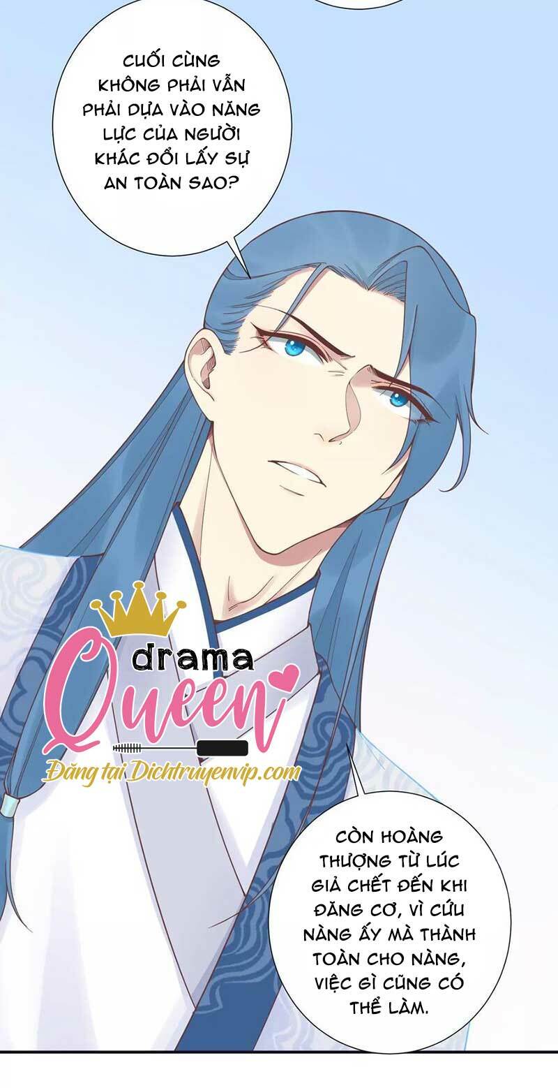 Hoàng Hậu Bận Lắm: Chapter 182