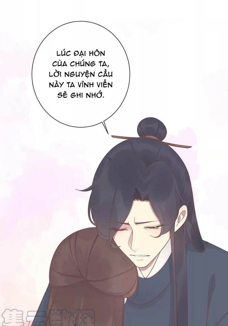 Hoàng Hậu Bận Lắm: Chapter 191