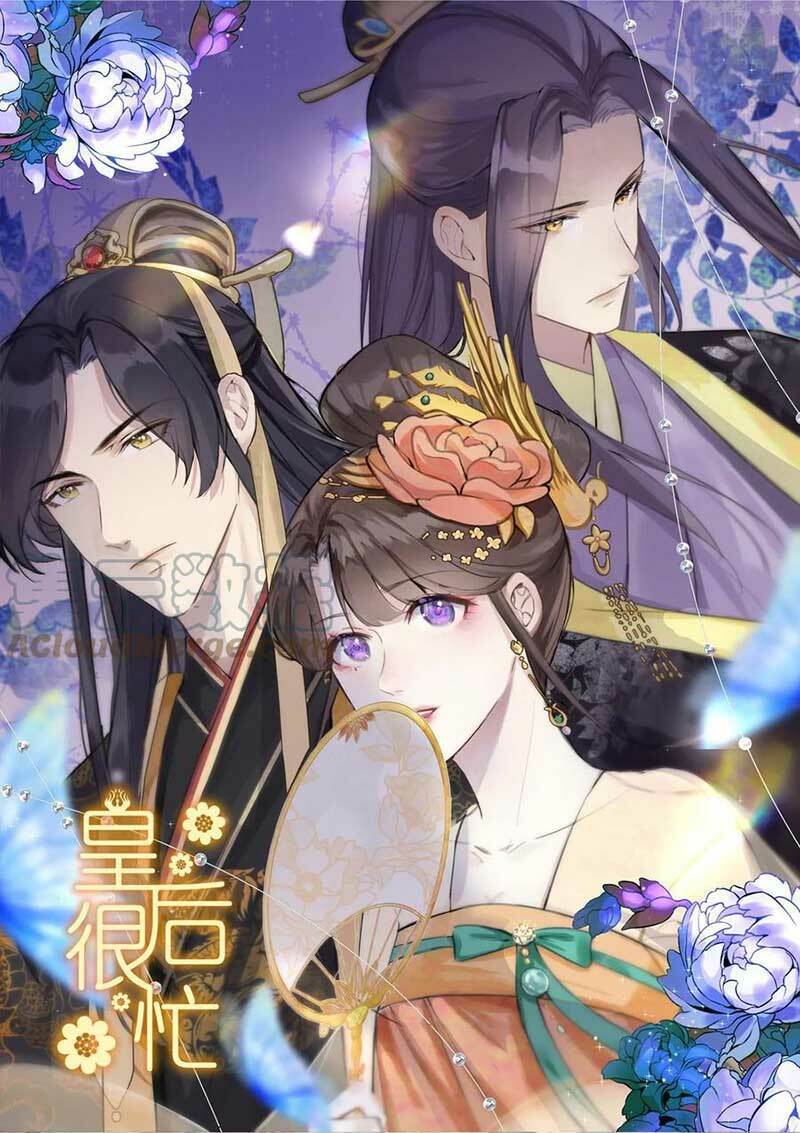 Hoàng Hậu Bận Lắm: Chapter 194