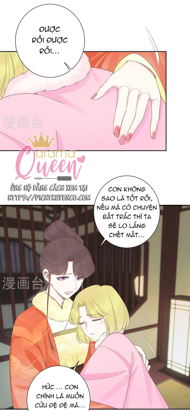 Hoàng Hậu Bận Lắm: Chapter 200