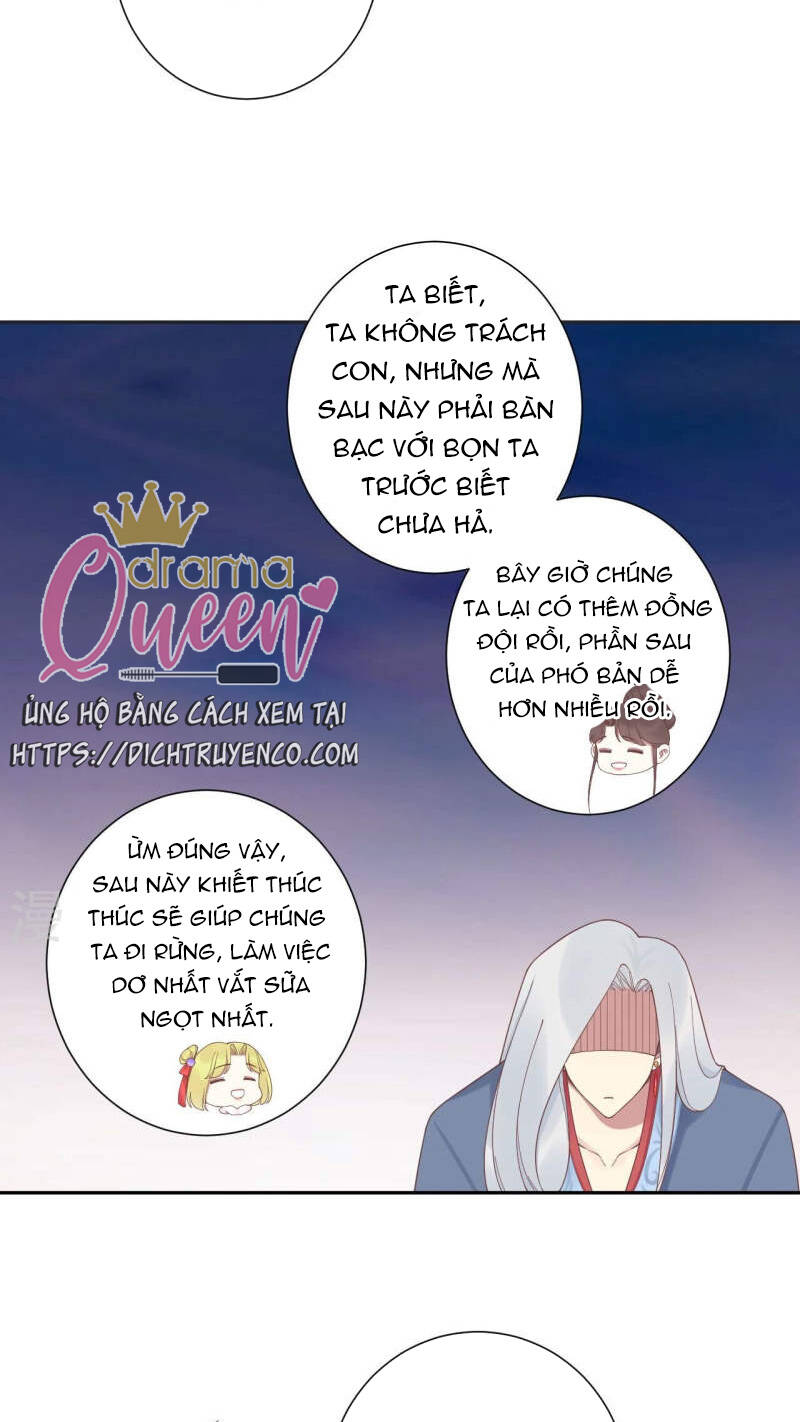 Hoàng Hậu Bận Lắm: Chapter 200