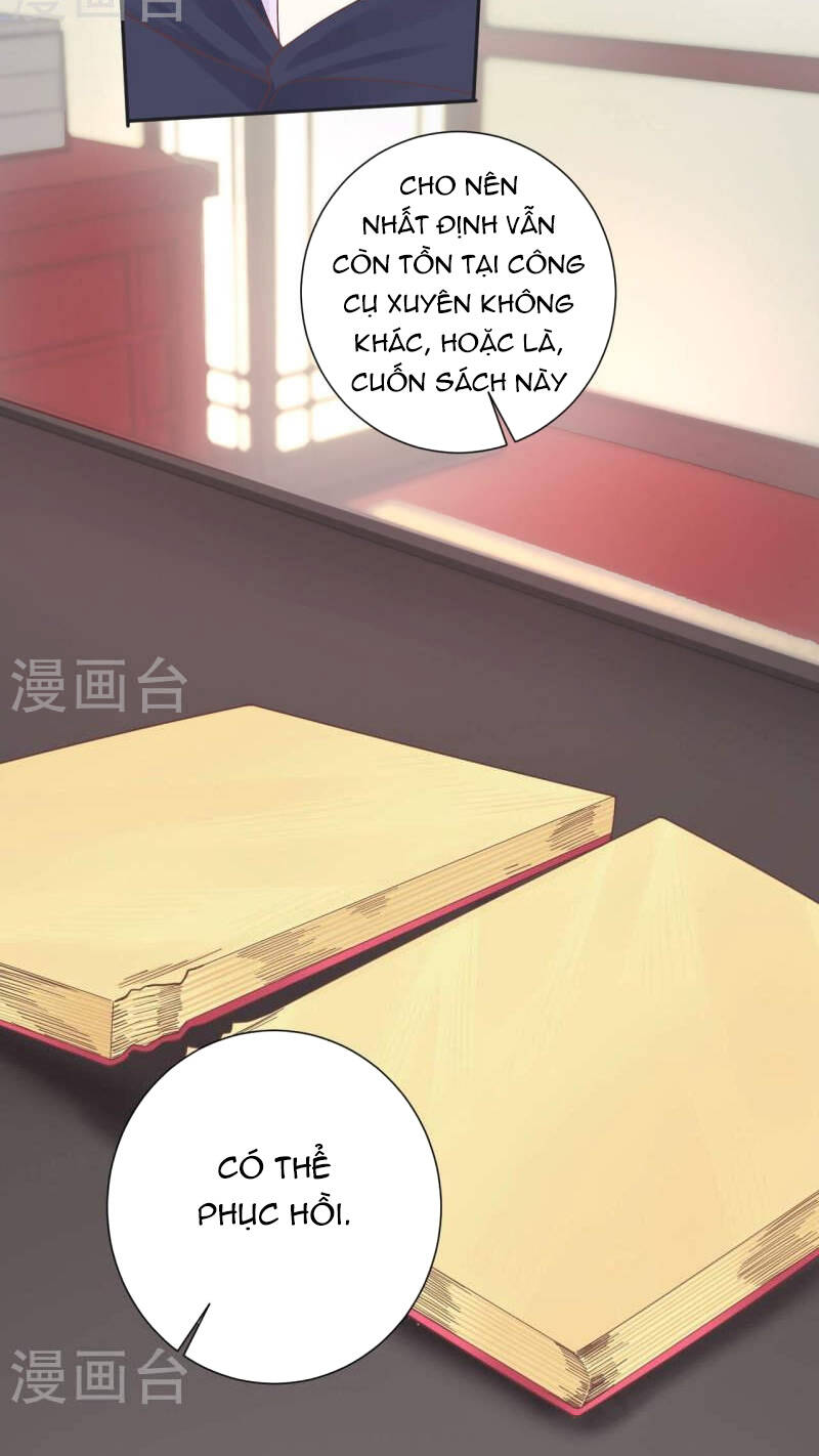 Hoàng Hậu Bận Lắm: Chapter 200