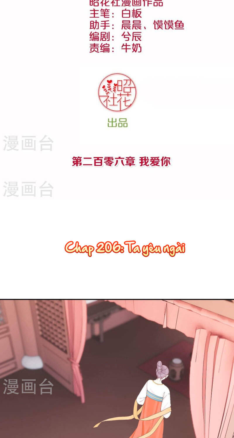 Hoàng Hậu Bận Lắm: Chapter 206