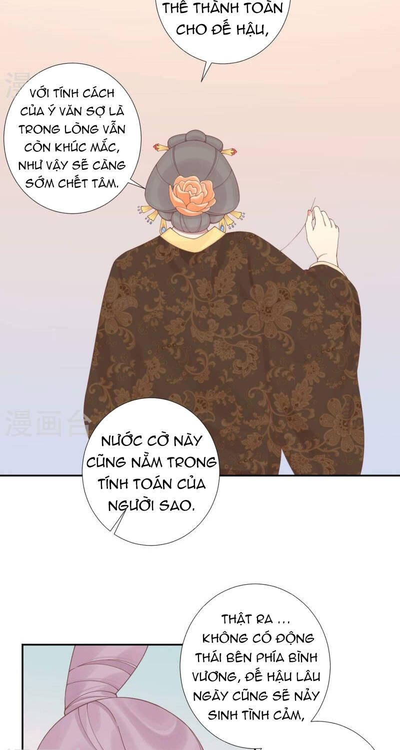 Hoàng Hậu Bận Lắm: Chapter 206