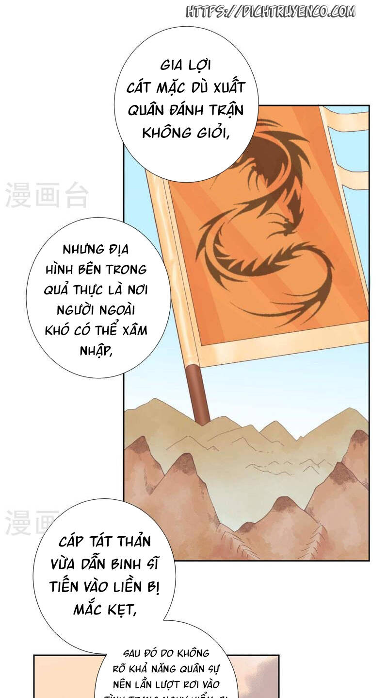 Hoàng Hậu Bận Lắm: Chapter 207