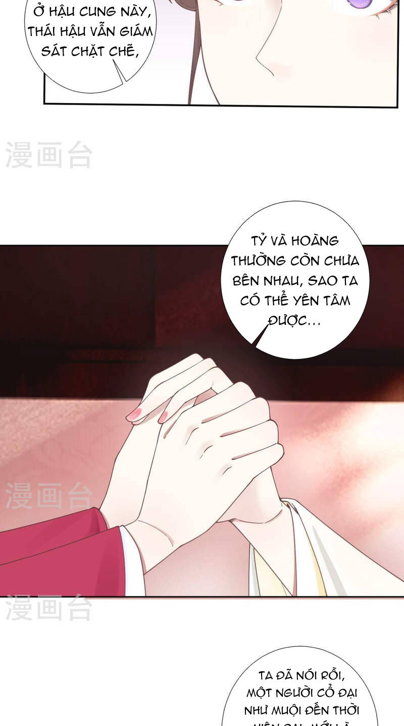 Hoàng Hậu Bận Lắm: Chapter 208