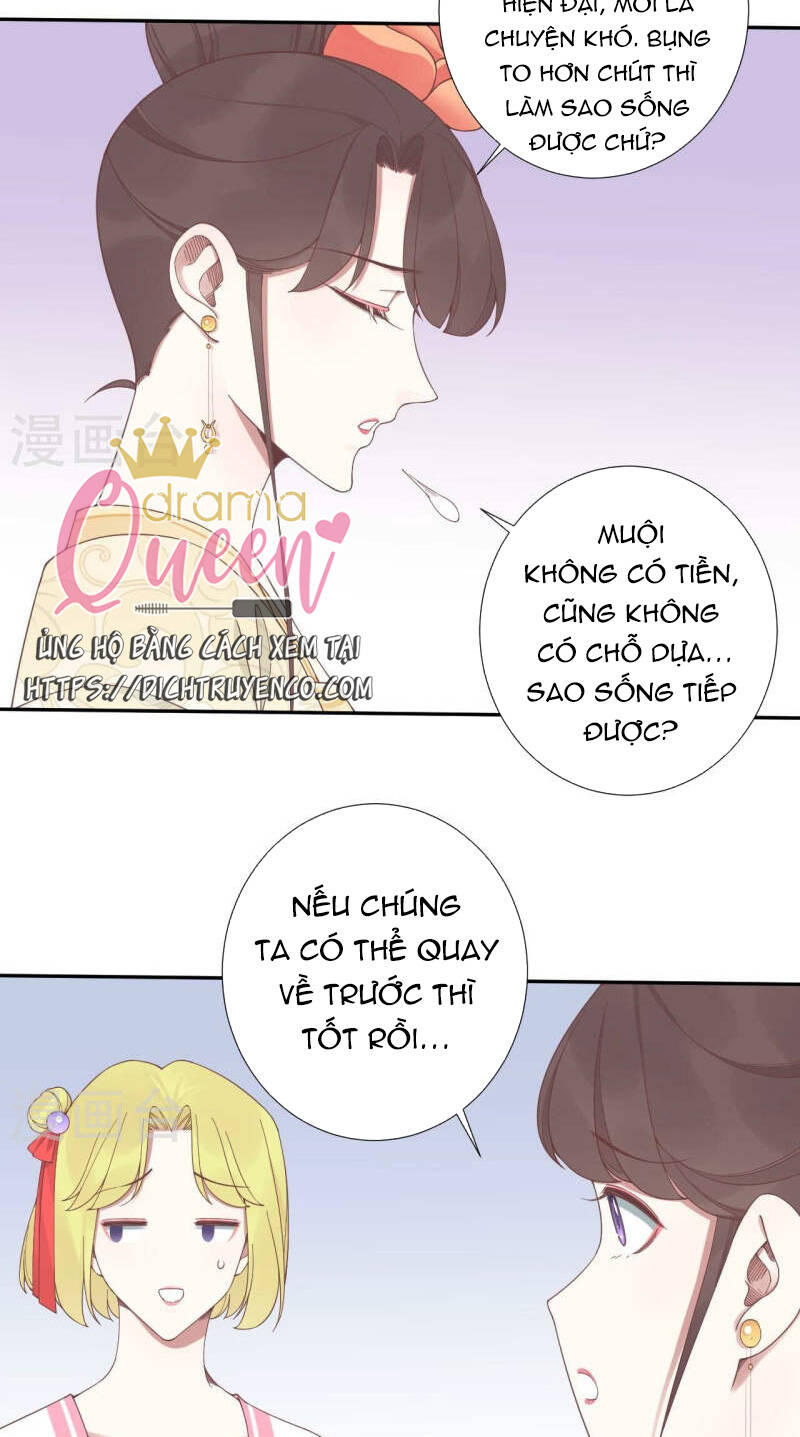 Hoàng Hậu Bận Lắm: Chapter 208