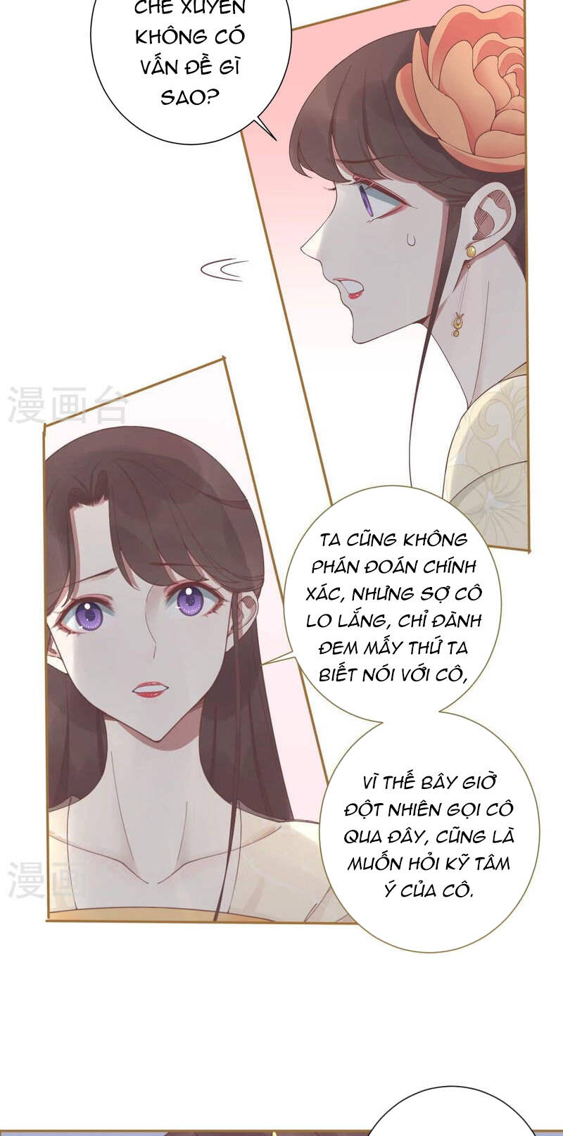 Hoàng Hậu Bận Lắm: Chapter 212