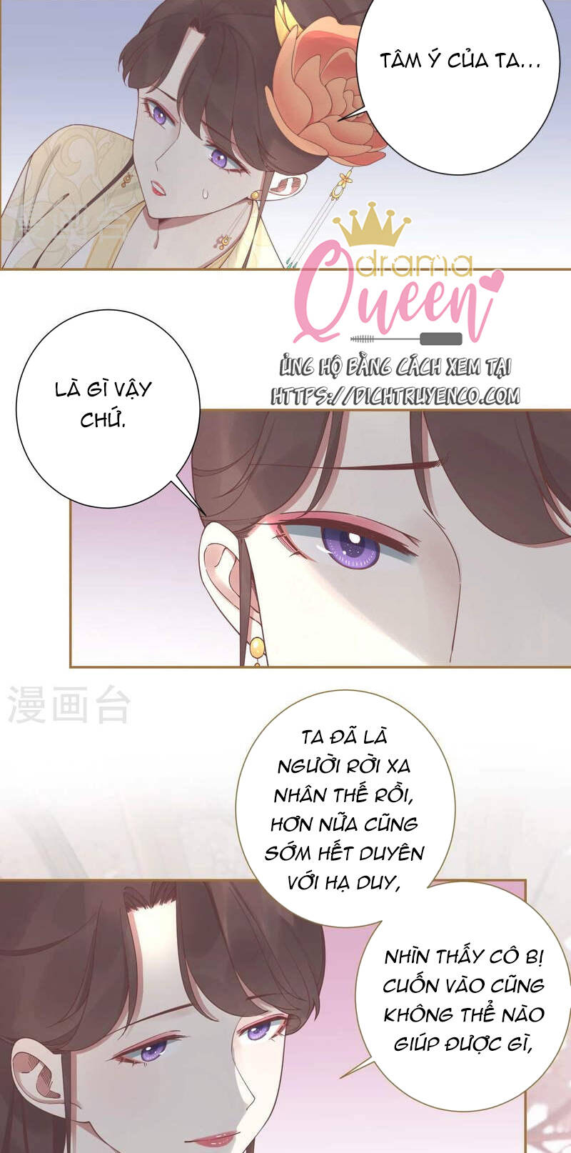 Hoàng Hậu Bận Lắm: Chapter 212