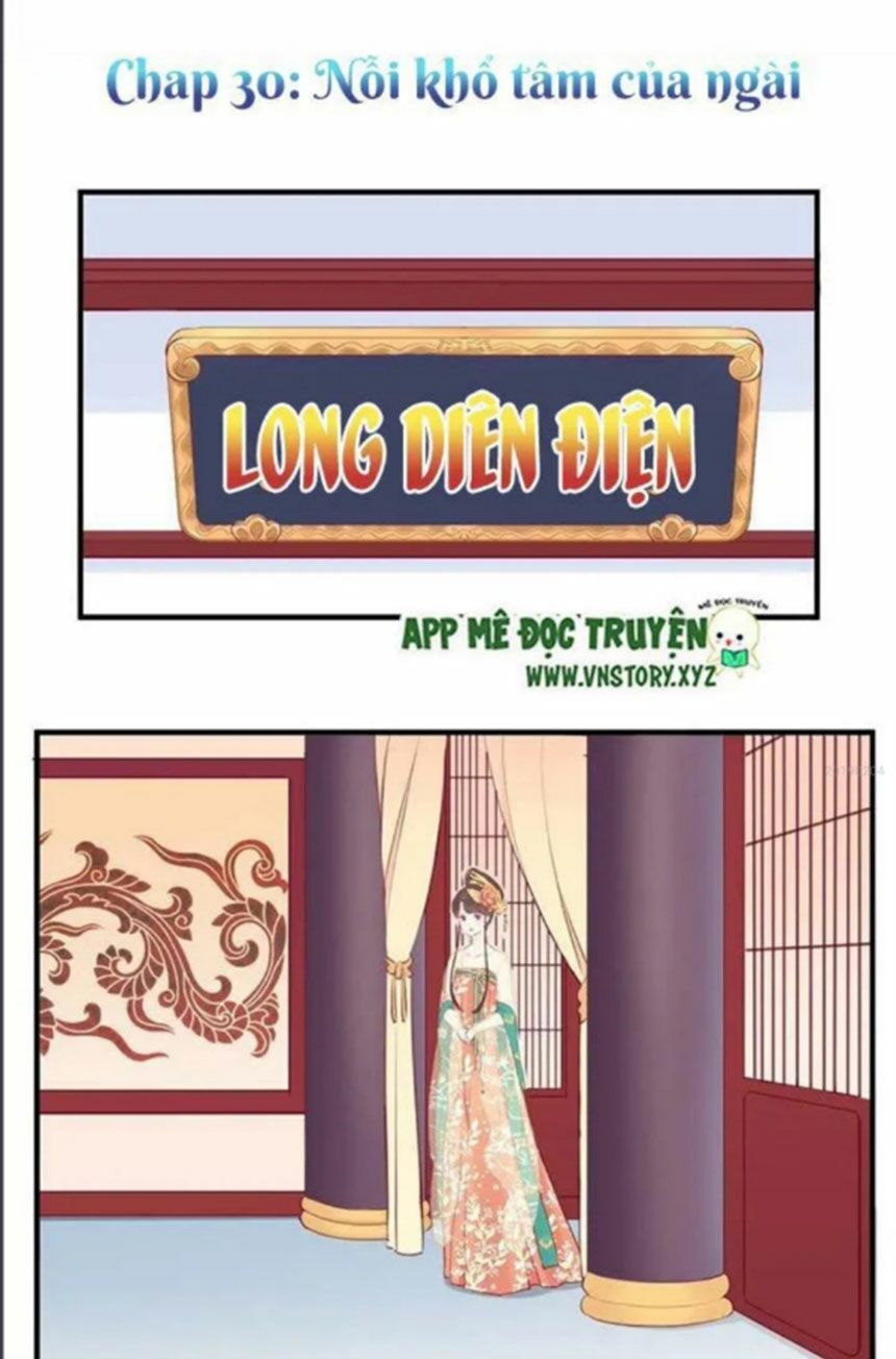 Hoàng Hậu Bận Lắm: Chapter 30