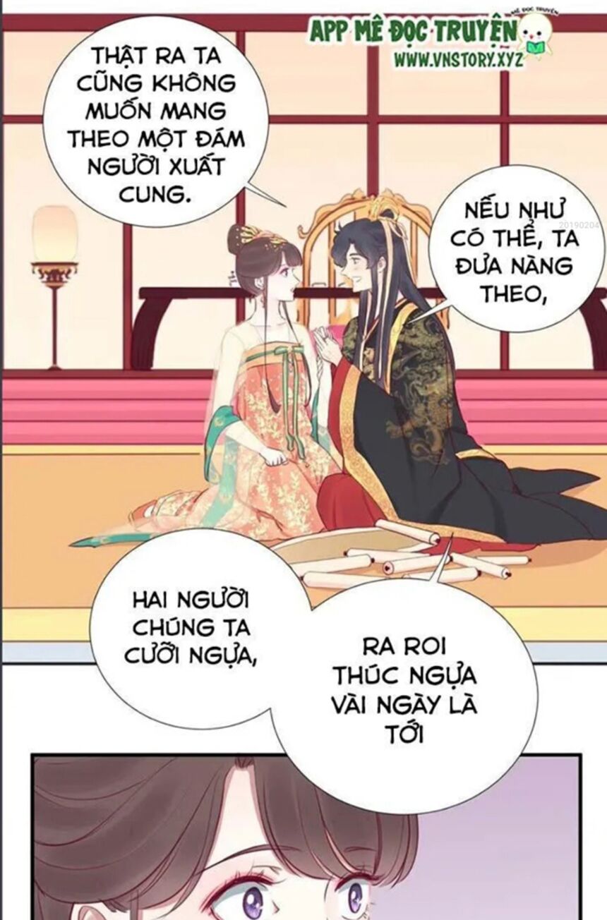 Hoàng Hậu Bận Lắm: Chapter 30