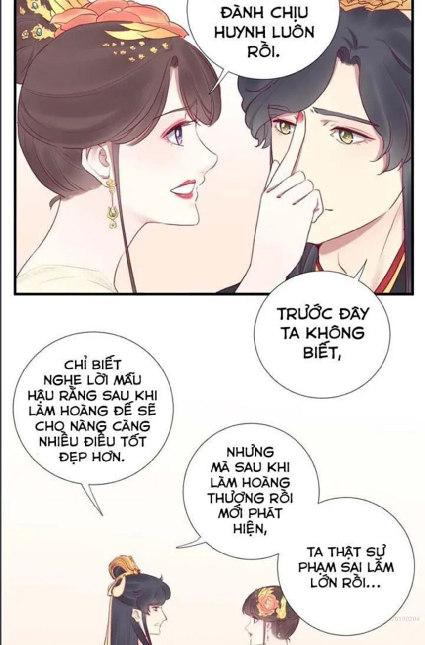 Hoàng Hậu Bận Lắm: Chapter 30