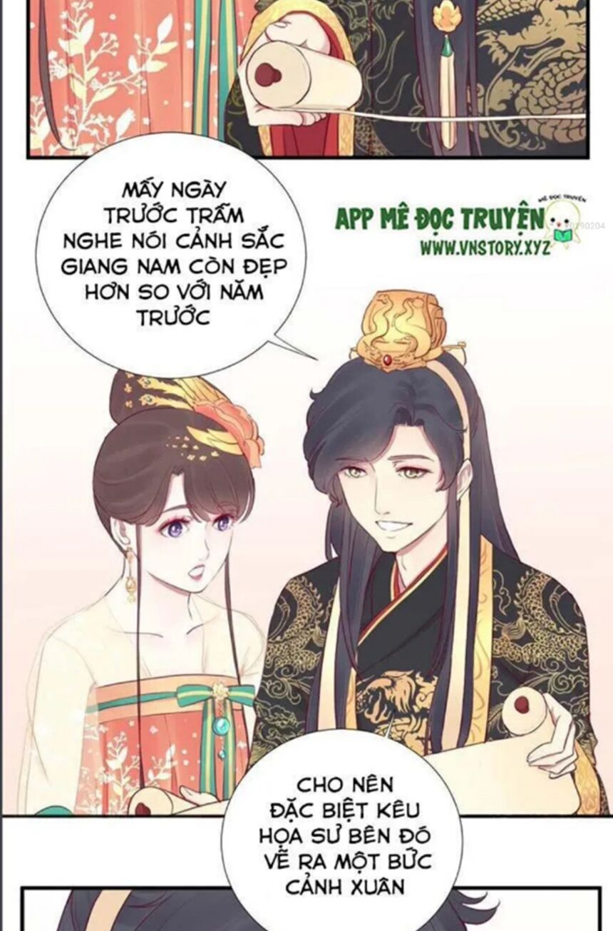 Hoàng Hậu Bận Lắm: Chapter 30