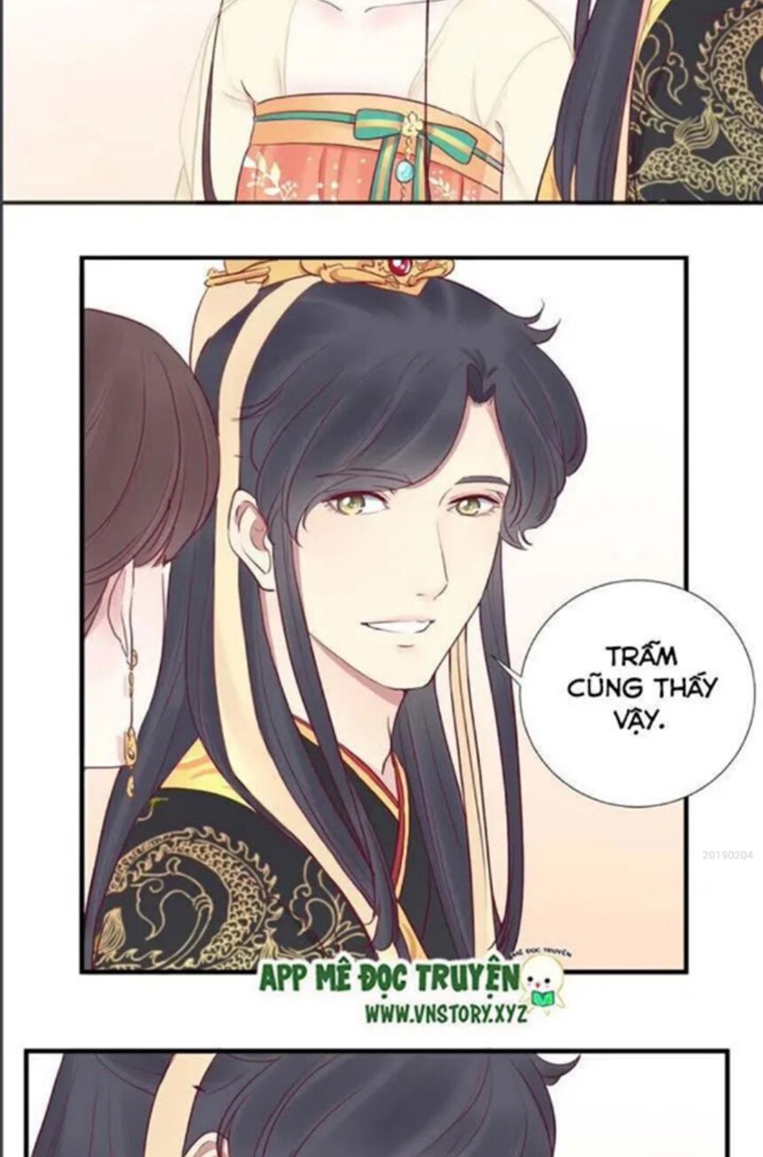 Hoàng Hậu Bận Lắm: Chapter 30
