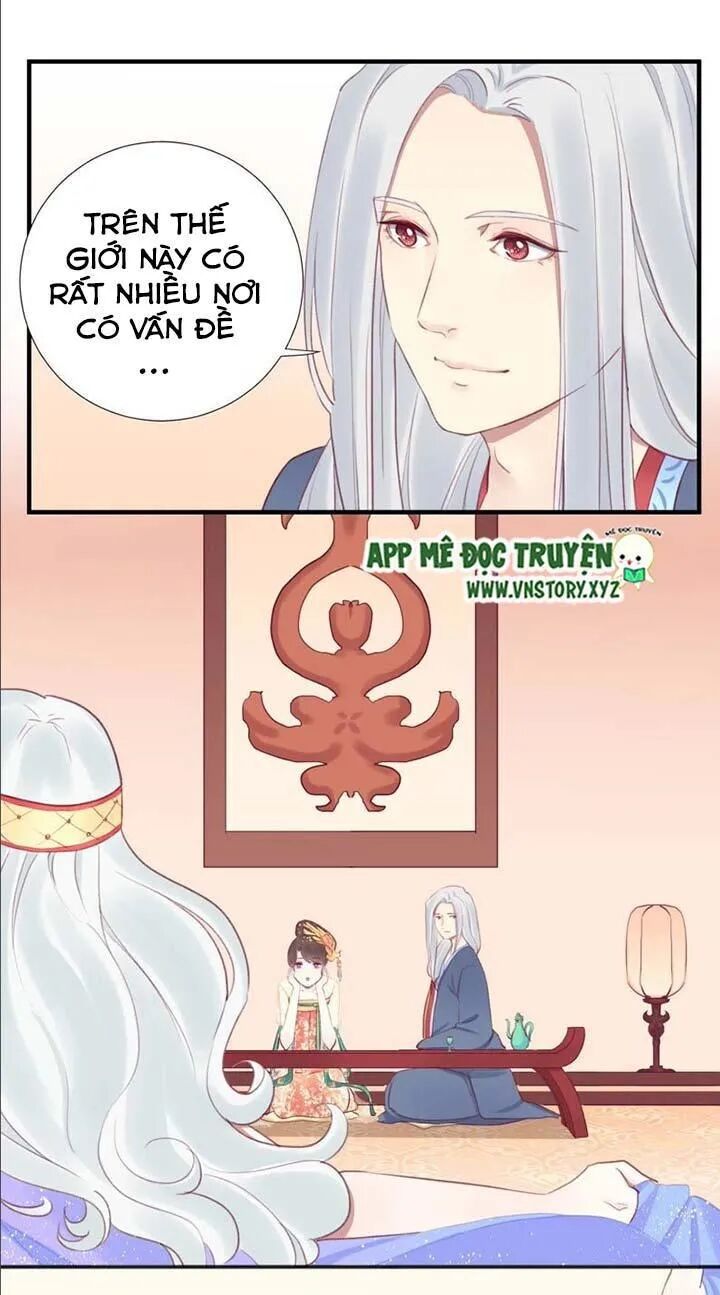 Hoàng Hậu Bận Lắm: Chapter 32