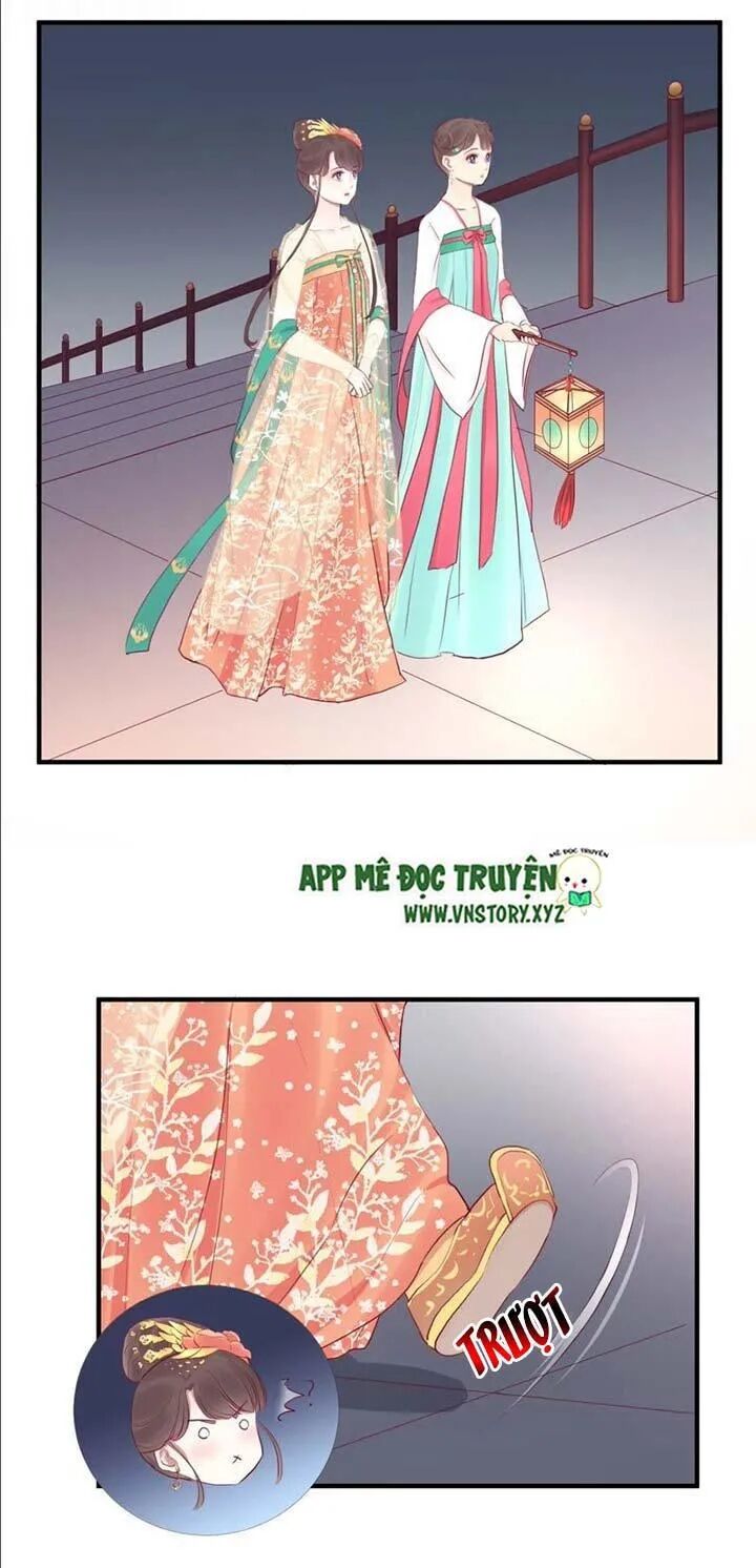 Hoàng Hậu Bận Lắm: Chapter 32