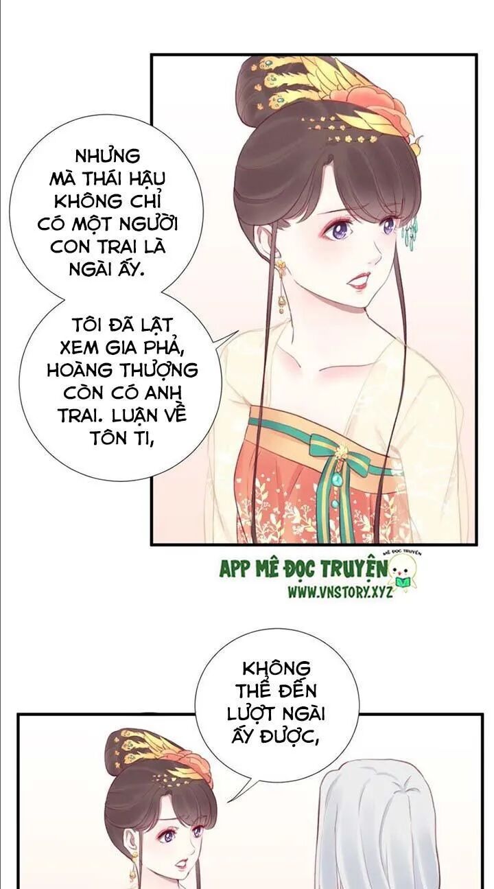 Hoàng Hậu Bận Lắm: Chapter 32