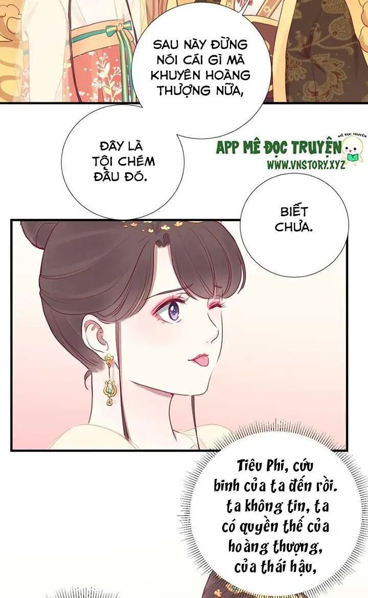 Hoàng Hậu Bận Lắm: Chapter 34