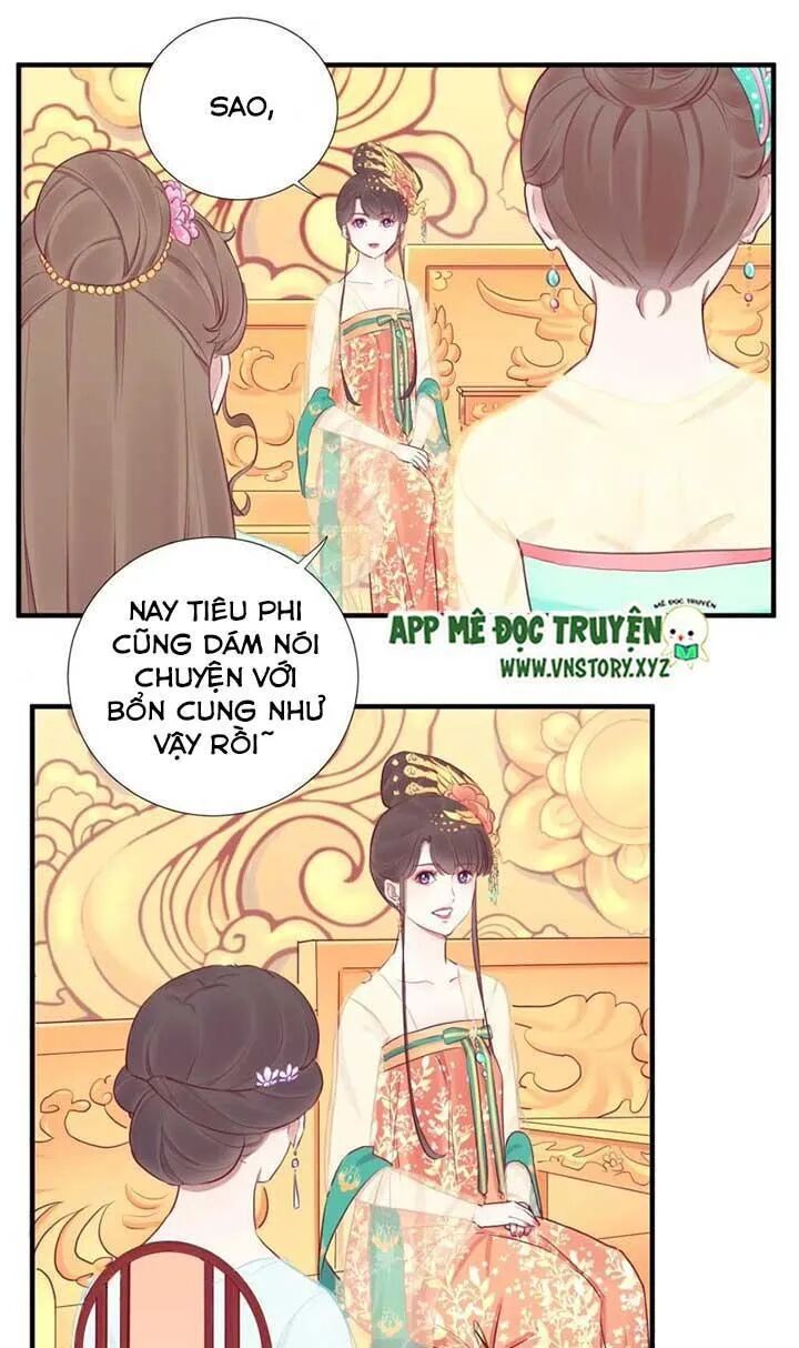 Hoàng Hậu Bận Lắm: Chapter 34