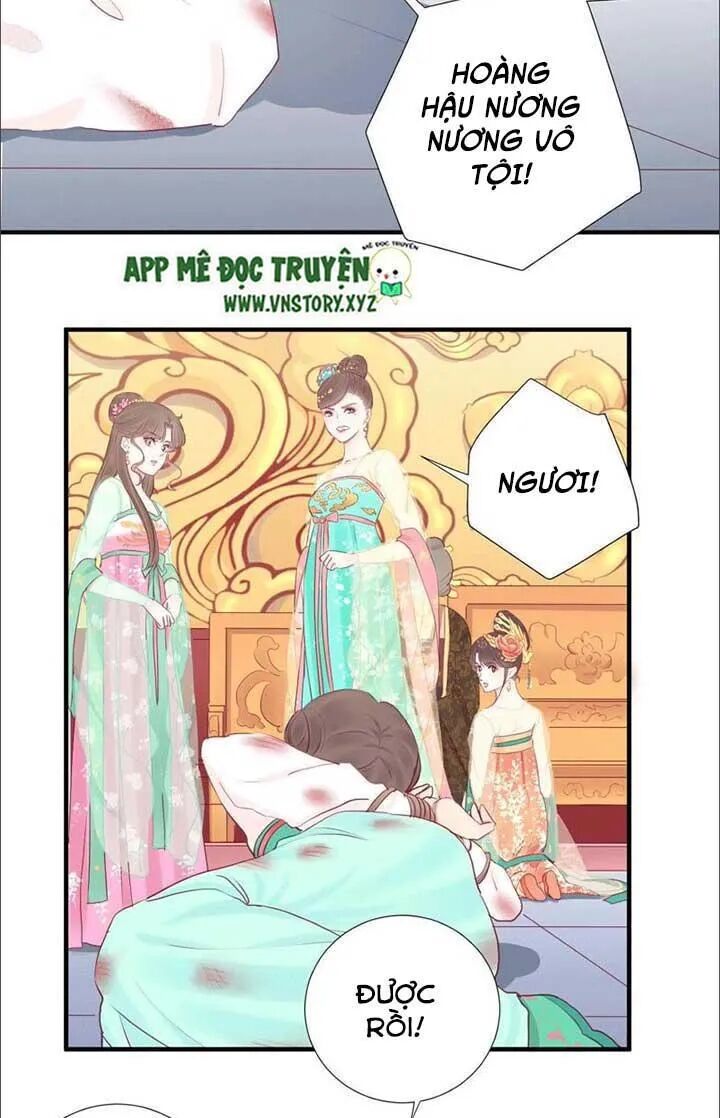 Hoàng Hậu Bận Lắm: Chapter 36