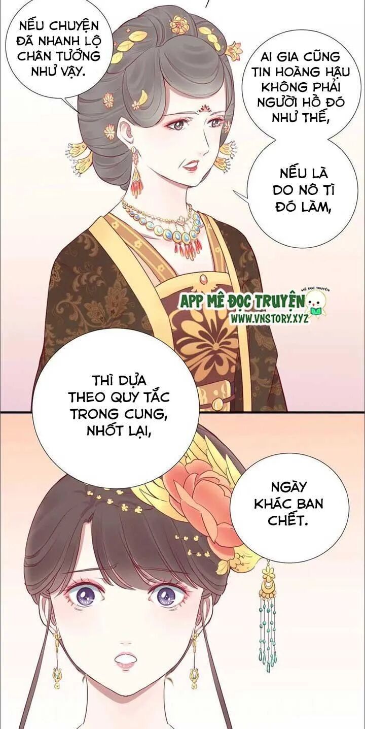 Hoàng Hậu Bận Lắm: Chapter 36
