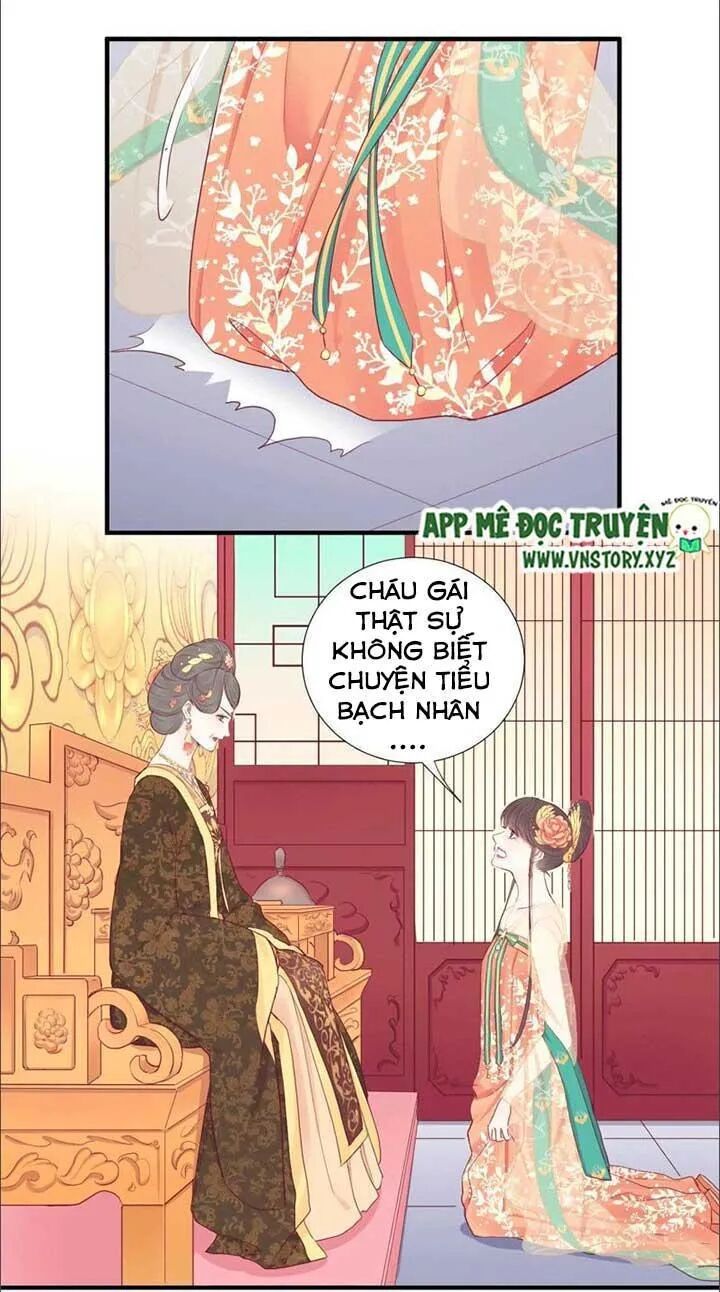 Hoàng Hậu Bận Lắm: Chapter 36