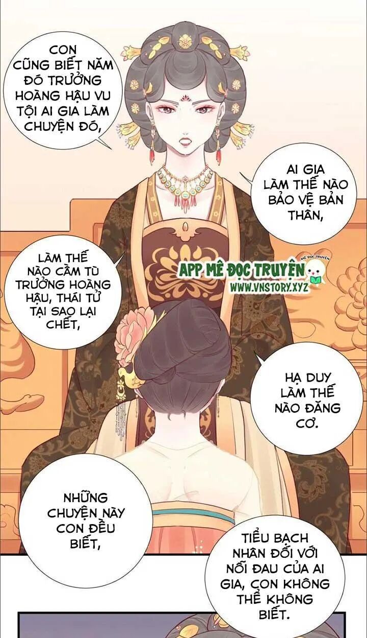 Hoàng Hậu Bận Lắm: Chapter 36