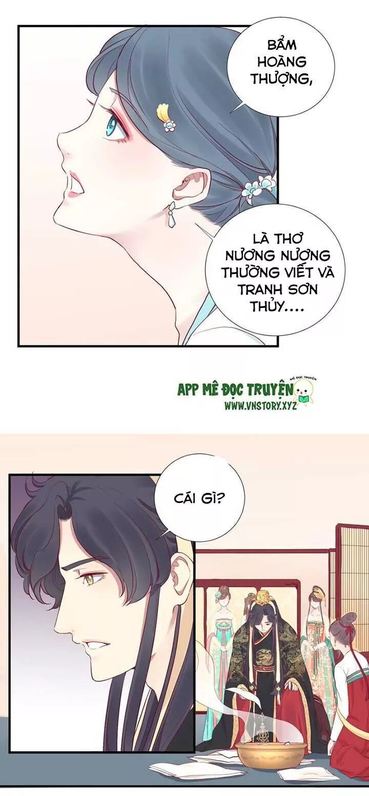 Hoàng Hậu Bận Lắm: Chapter 44: Kế phản gián