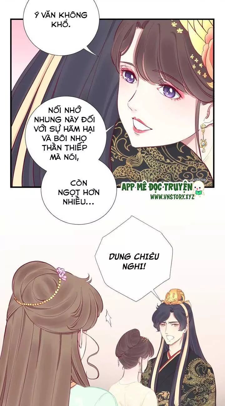 Hoàng Hậu Bận Lắm: Chapter 44: Kế phản gián