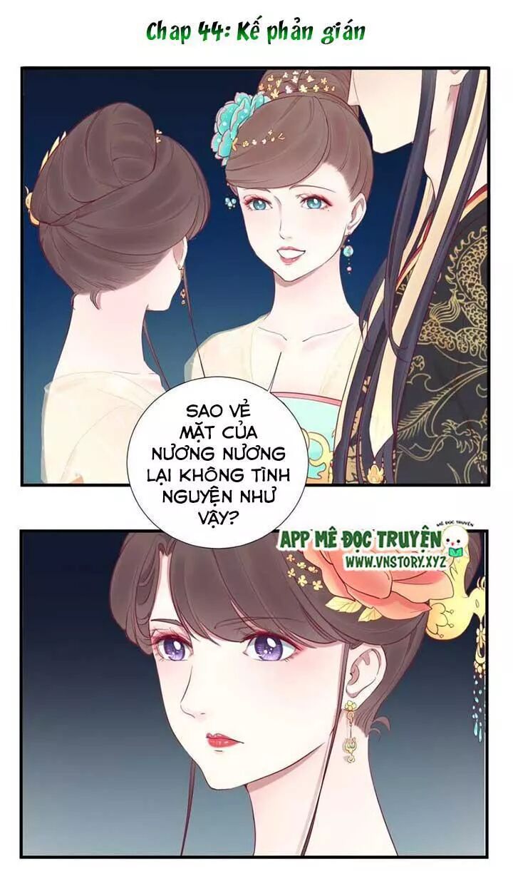 Hoàng Hậu Bận Lắm: Chapter 44: Kế phản gián