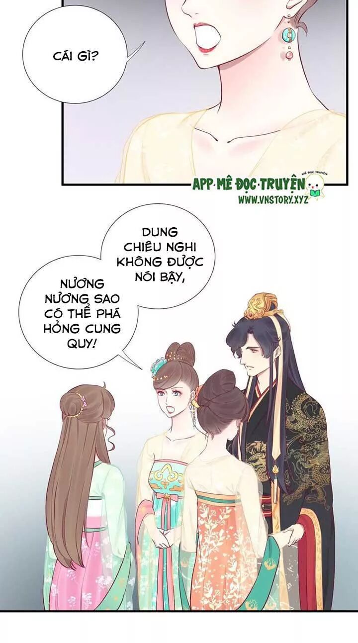 Hoàng Hậu Bận Lắm: Chapter 44: Kế phản gián