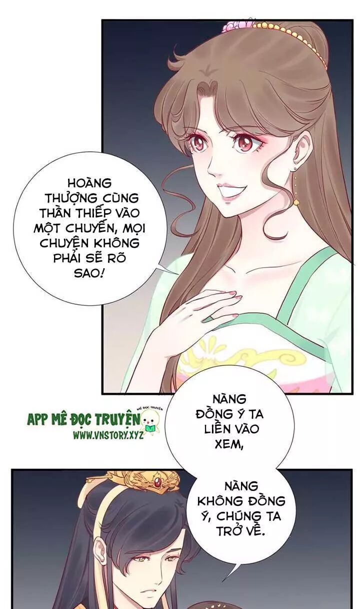 Hoàng Hậu Bận Lắm: Chapter 44: Kế phản gián