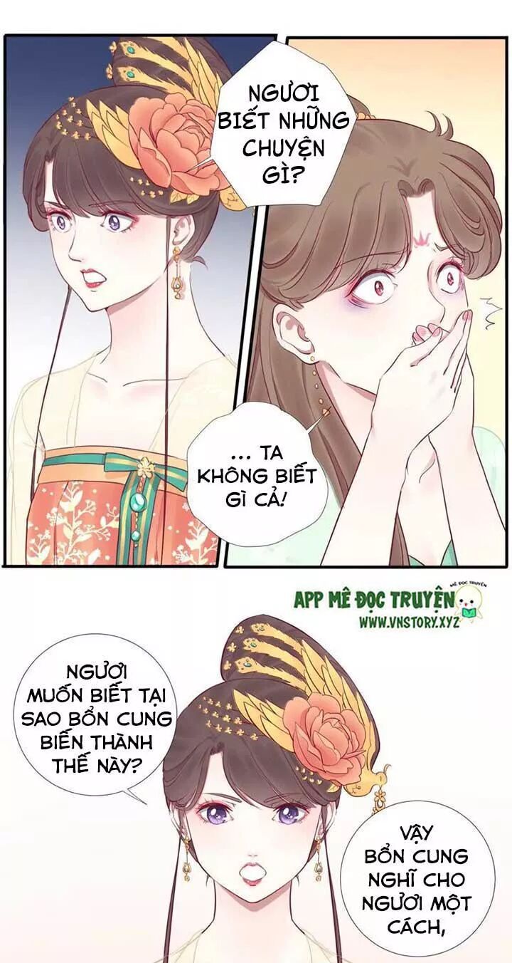 Hoàng Hậu Bận Lắm: Chapter 46: Đầu độc