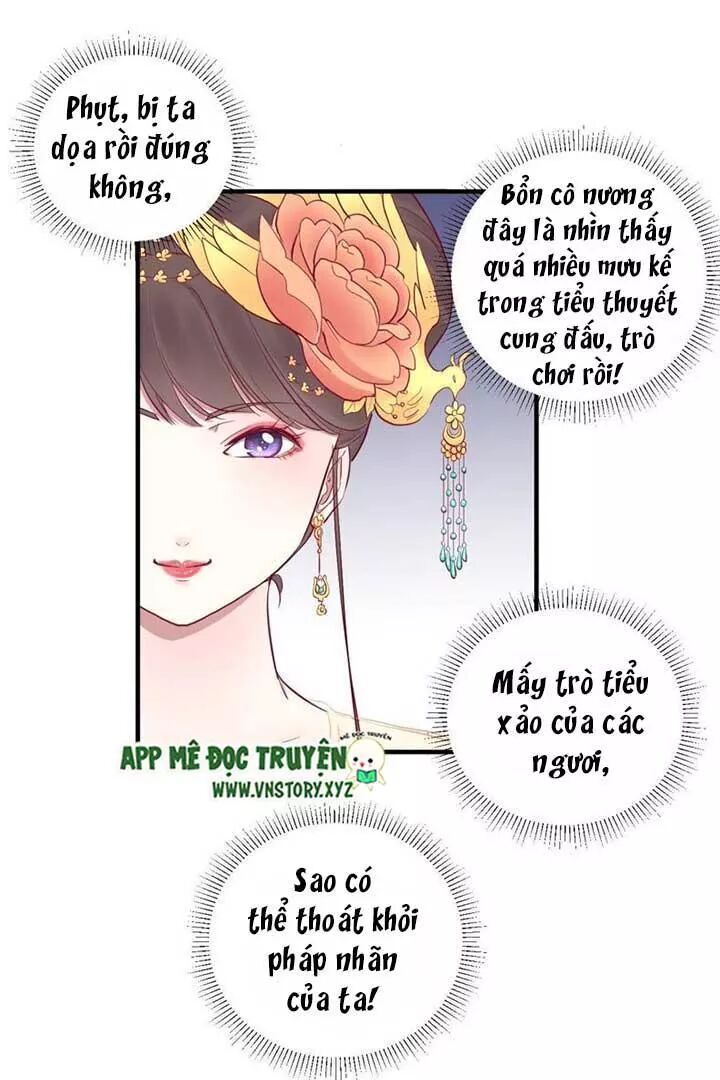Hoàng Hậu Bận Lắm: Chapter 46: Đầu độc