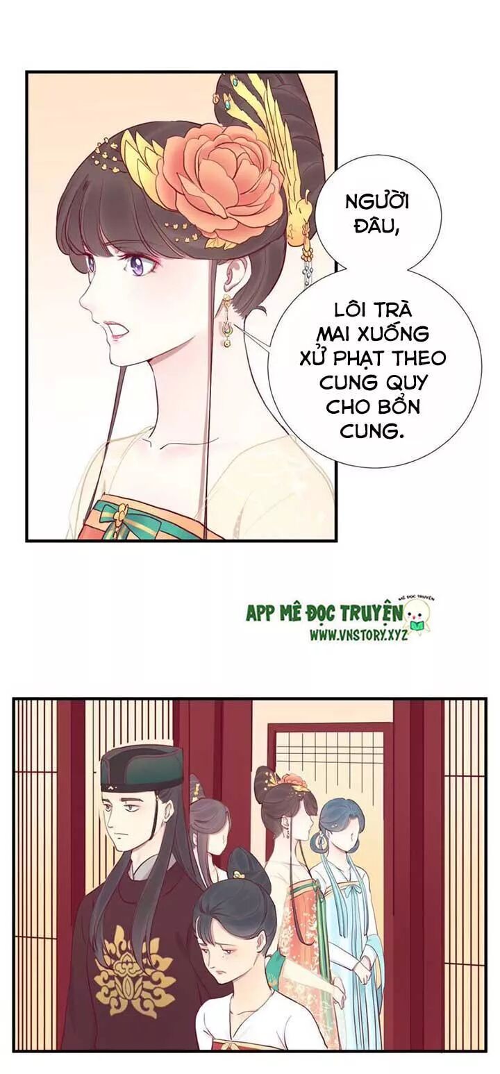 Hoàng Hậu Bận Lắm: Chapter 46: Đầu độc