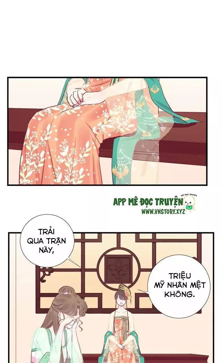 Hoàng Hậu Bận Lắm: Chapter 46: Đầu độc