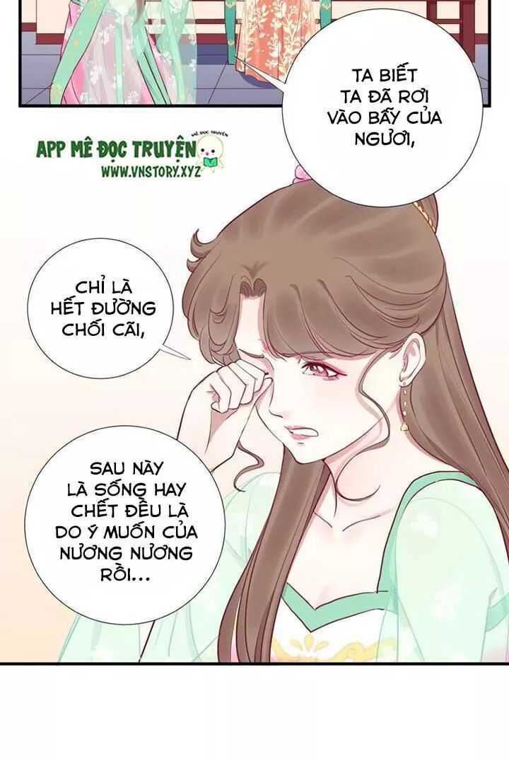 Hoàng Hậu Bận Lắm: Chapter 46: Đầu độc